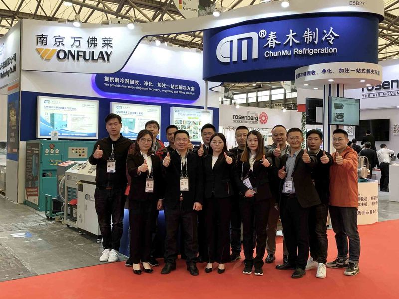 China Nanjing Wonfulay Precision Machinery Co., Ltd. company profile