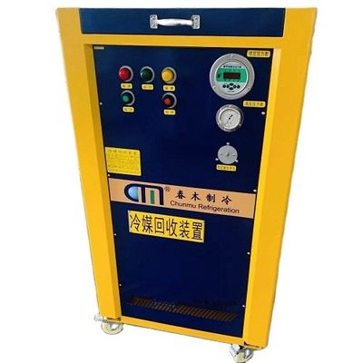 4HP Oil Less Refrigerant Recovery Charging Machine R290 R600a R32 Recovery System AC Recharge Machine
