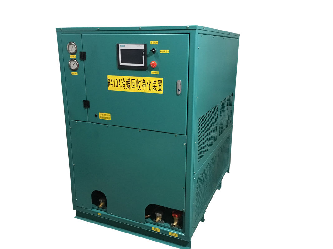 R22 R407c Freon Gas Recycling Reclaim Equipment A/C Repair Line Refrigerant Reclaim machine 4HP Reclaim System