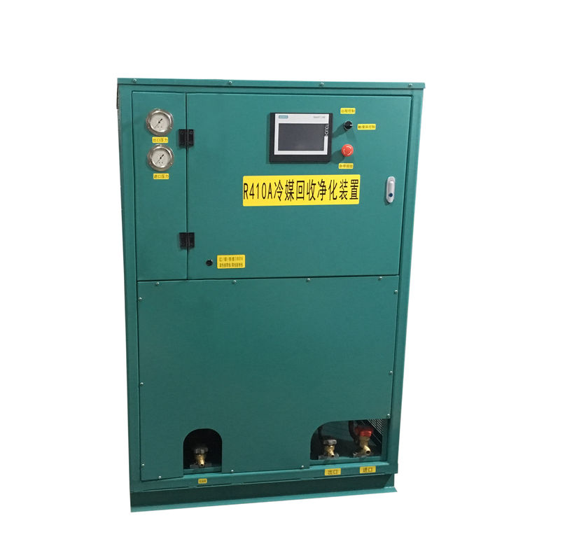 R22 R407c Freon Gas Recycling Reclaim Equipment A/C Repair Line Refrigerant Reclaim machine 4HP Reclaim System