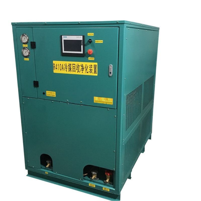 CM09 Refrigerant Recovery Refrigerant Purify Commercial Reclaim Equipment System For Repair Line Of Air Conditioning