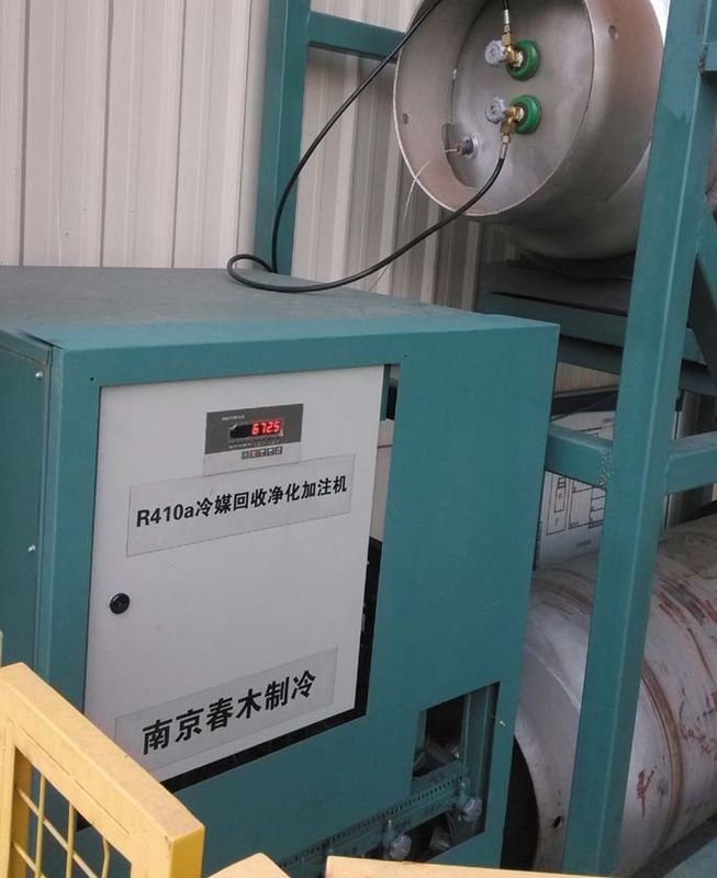 Air Conditioner Refrigerant Recycling Reclaim System A/C Recovery Charging Purification Machine
