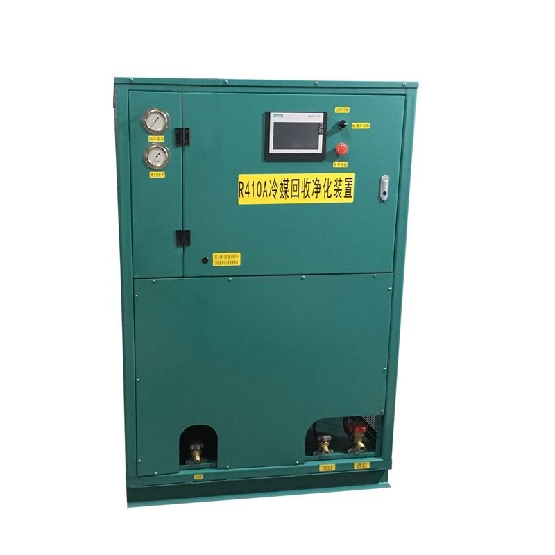 4HP Oil Less Fast Speed Refrigerant Recovery Machine R134a R22 Refrigerant Reclaim System