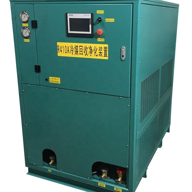 Air Conditioning Line Refrigerant Recovery Unit A/C Reclaim System R134a R22 Gas Recovery Charging Machine