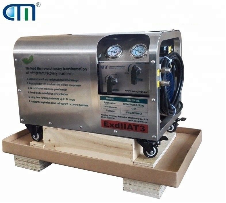 CMEP-OL 1HP Oil Free Explosion Proof Hydrocarbon Recovery Pump R600 R600a Refrigerant Recovery Machine