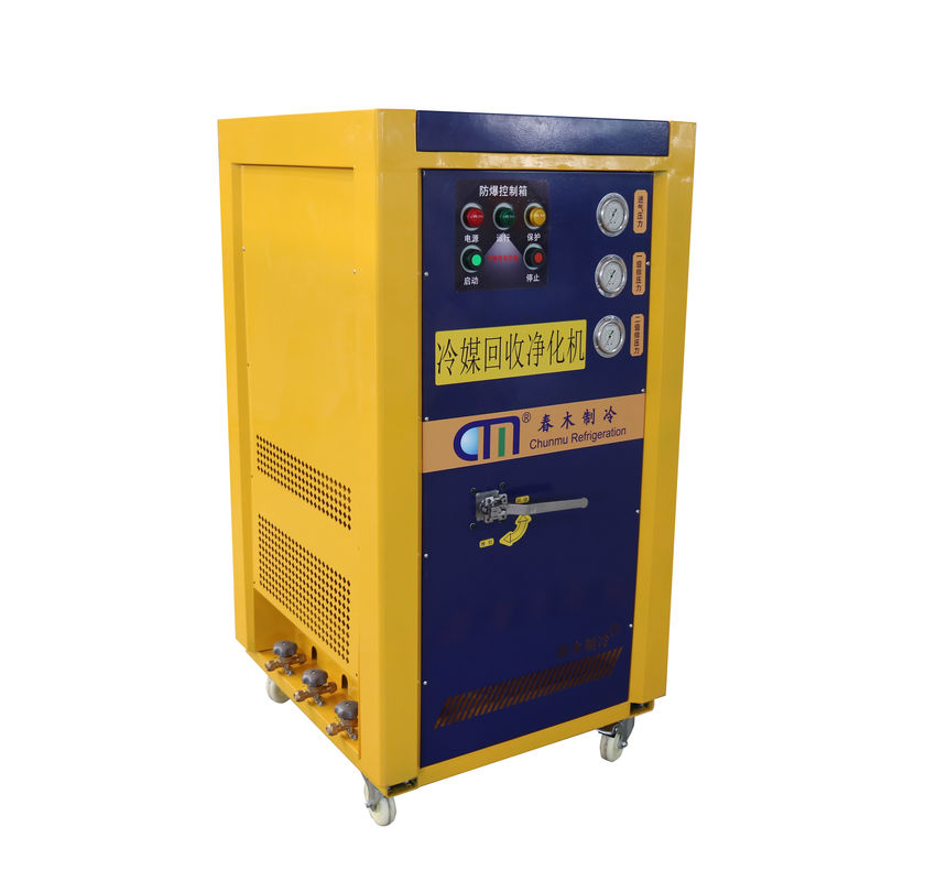 R290 Flammable Refrigerant Recovery Machine Air Conditioners AC Gas Charging Recharge 4HP Explosion Proof Gas Recovery System
