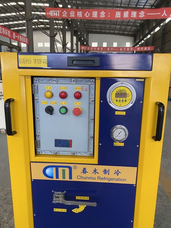 R32 Explosion Proof Refrigerant Recovery Machine R290 R134a Freon Recharge Recovery Machine ISO Tank Recovery Unit