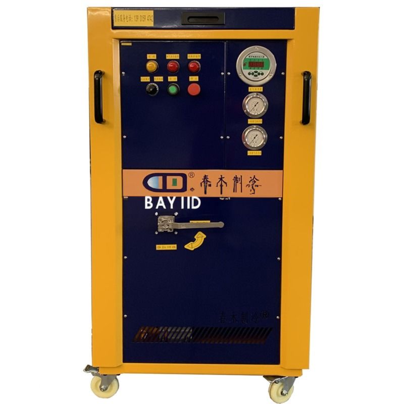 explosion proof refrigerant vapor recovery charging machine 4HP ac recharge R134a R410a freo recovery machine