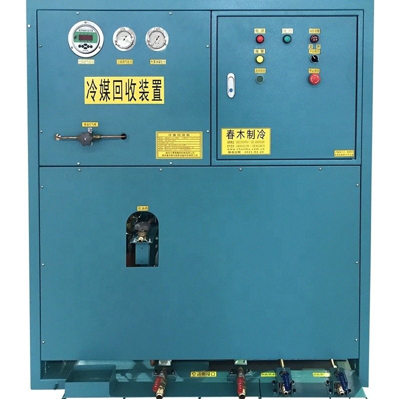 25HP disassembly line refrigerant recovery unit a/c freon recovery machine air conditioning recovery charging station
