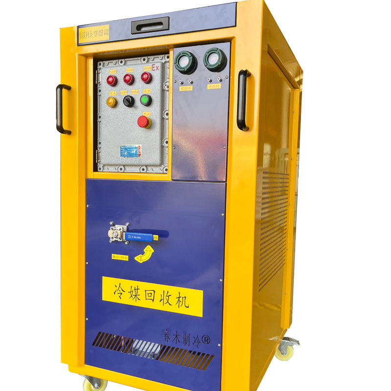 ATEX refrigerant recovery machine 4HP recovery pump air conditioner ISO tank gas recovery recharge machine