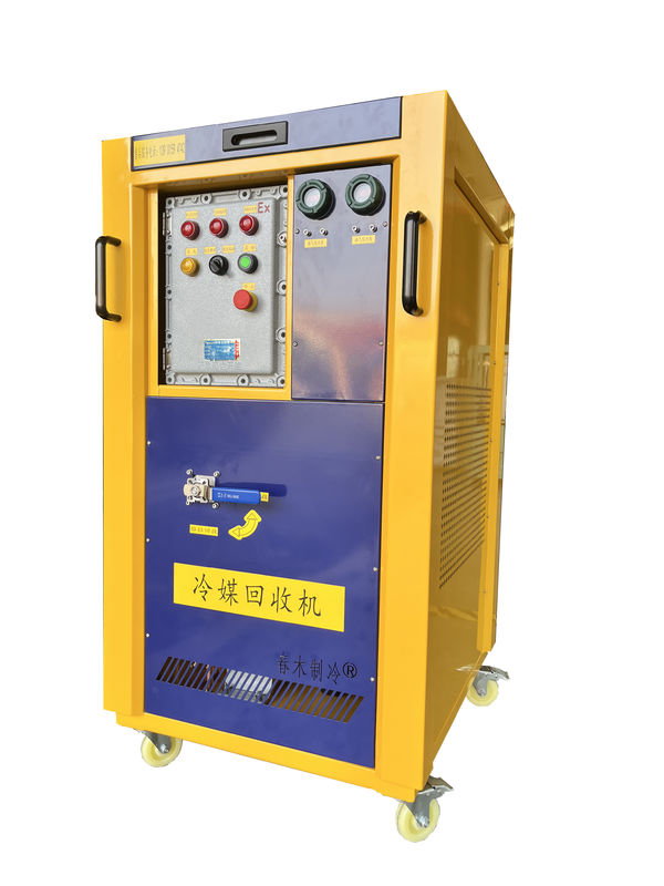 4HP ATEX refrigerant vapor recovery pump air conditioning  ac recharge machine explosion proof recovery machine